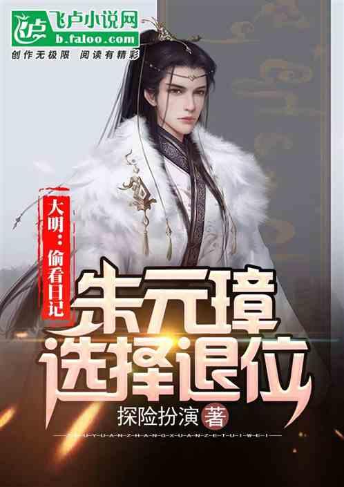 逗小猴开心系列175