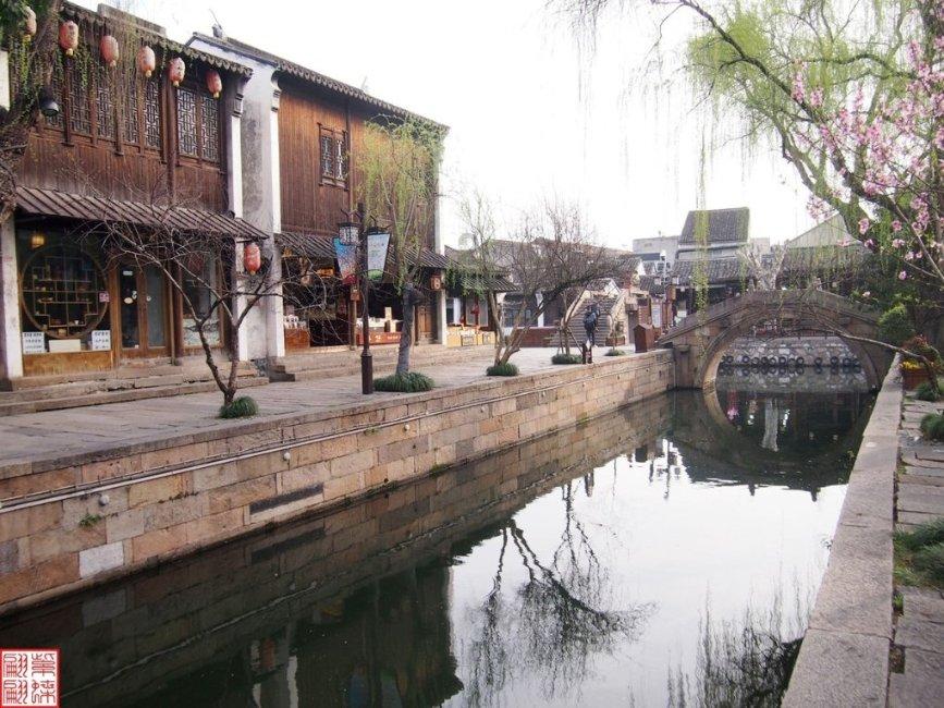 【新年纪语 清风相伴】之十一:驻福建海峡银行纪检监察组