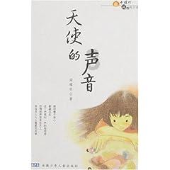 流放之路