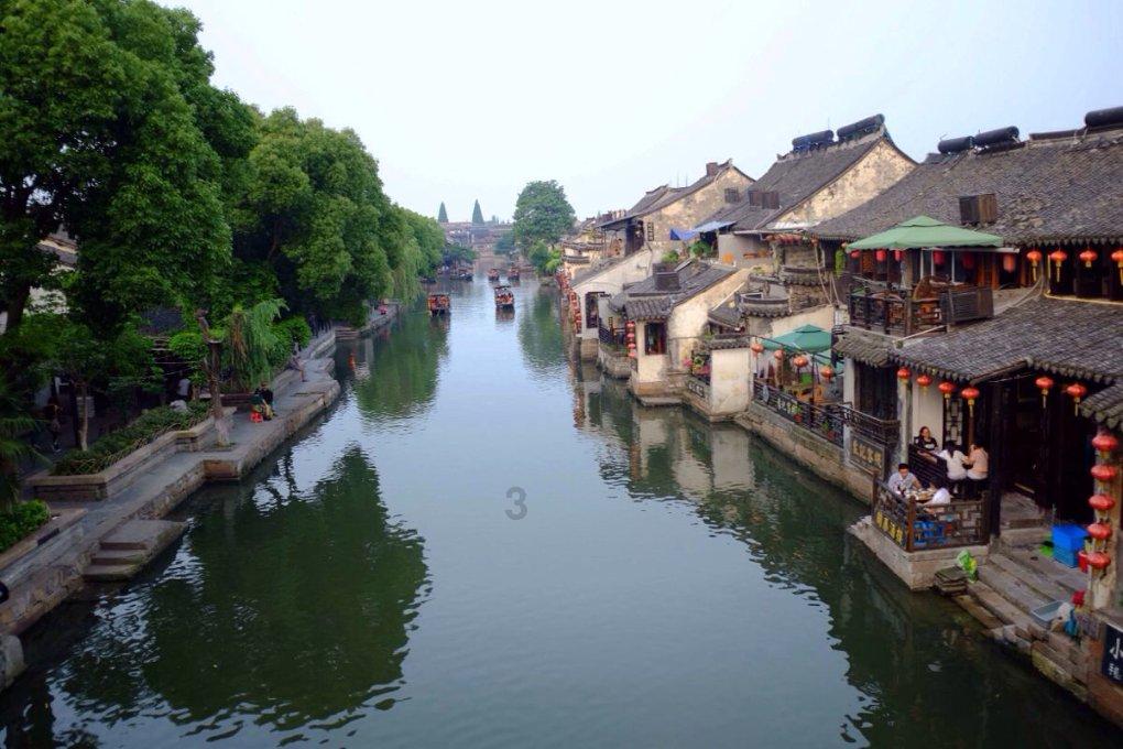 公司同事在背地里说我坏话，我该怎么办？游戏画面
