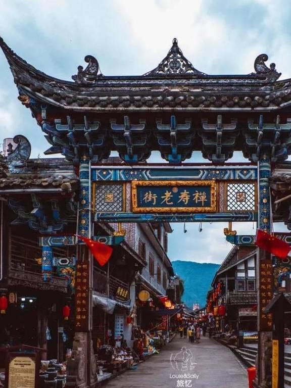 大津重工:亨通集团大型深远海风电安装平台吉水仪式圆满完成